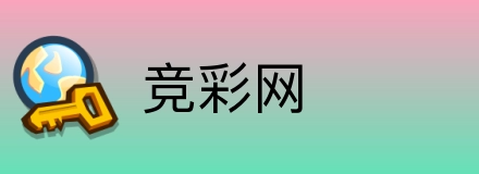 竞彩网 Logo